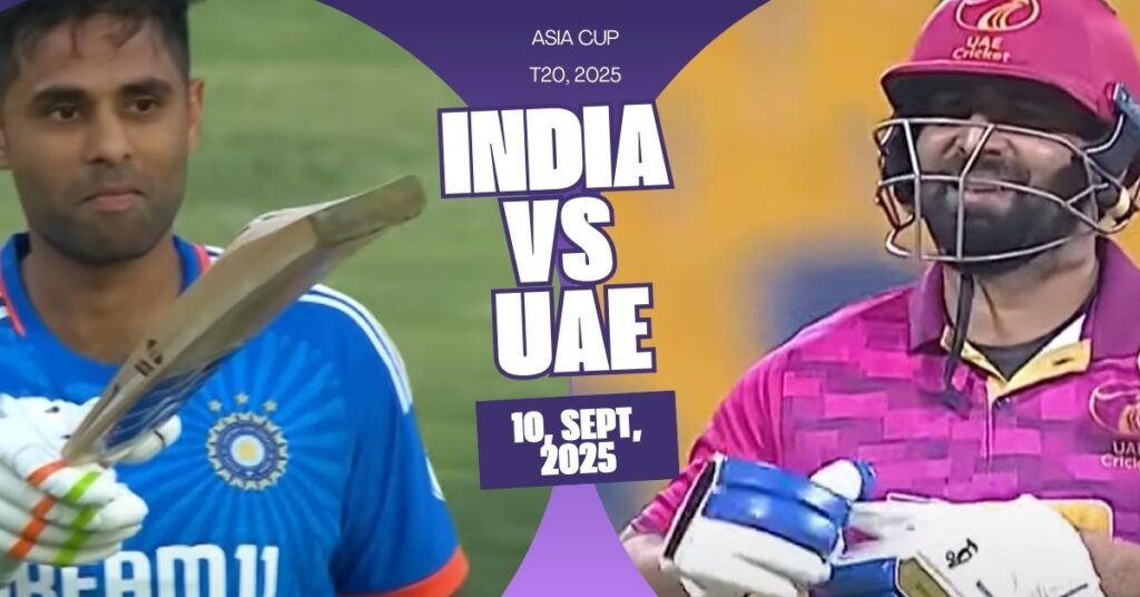 India vs UAE